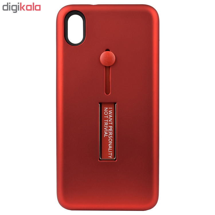 کاور مدل FAS20 مناسب برای گوشی موبایل شیائومی Redmi 7A