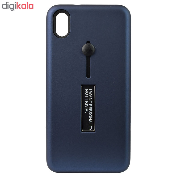 کاور مدل FAS20 مناسب برای گوشی موبایل شیائومی Redmi 7A