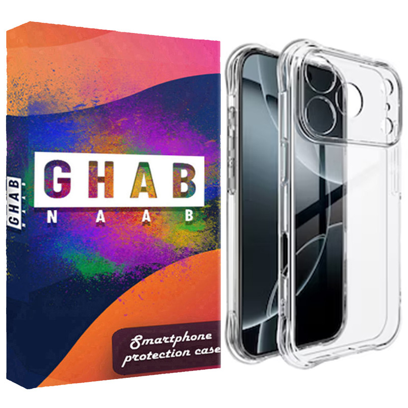 کاور قاب ناب مدل ژله ای مناسب برای گوشی موبایل اپل IPhone 17 Pro Max