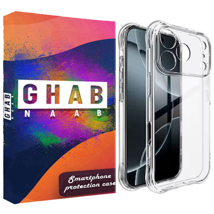 کاور قاب ناب مدل ژله ای مناسب برای گوشی موبایل اپل IPhone 17 Pro Max