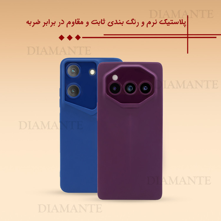 کاور دیامانته مدل Stoopy Bk مناسب برای گوشی موبایل سامسونگ Galaxy A07