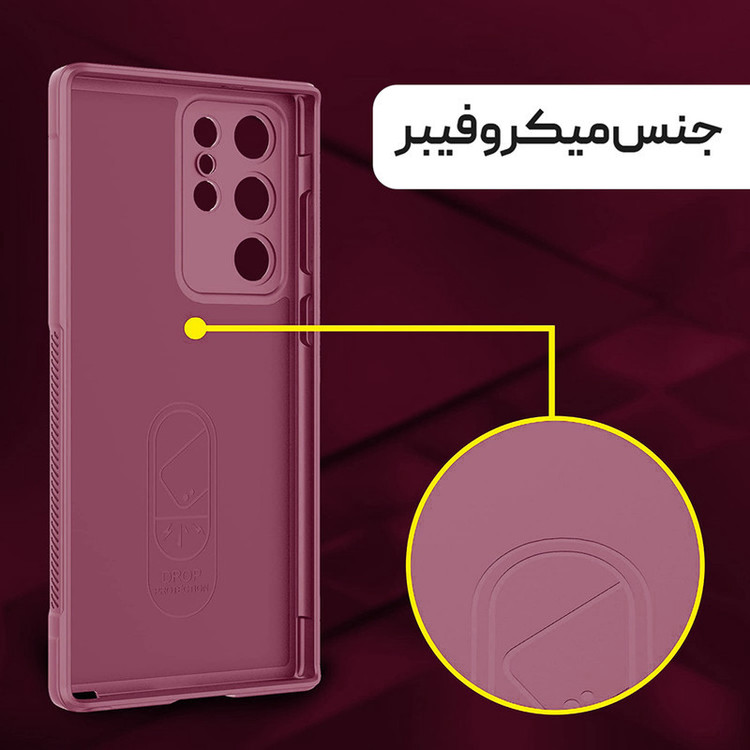 کاور آیرون من مدل Ultimate Protection مناسب برای گوشی موبایل سامسونگ GALAXY S22 ULTRA به همراه قلم لمسی