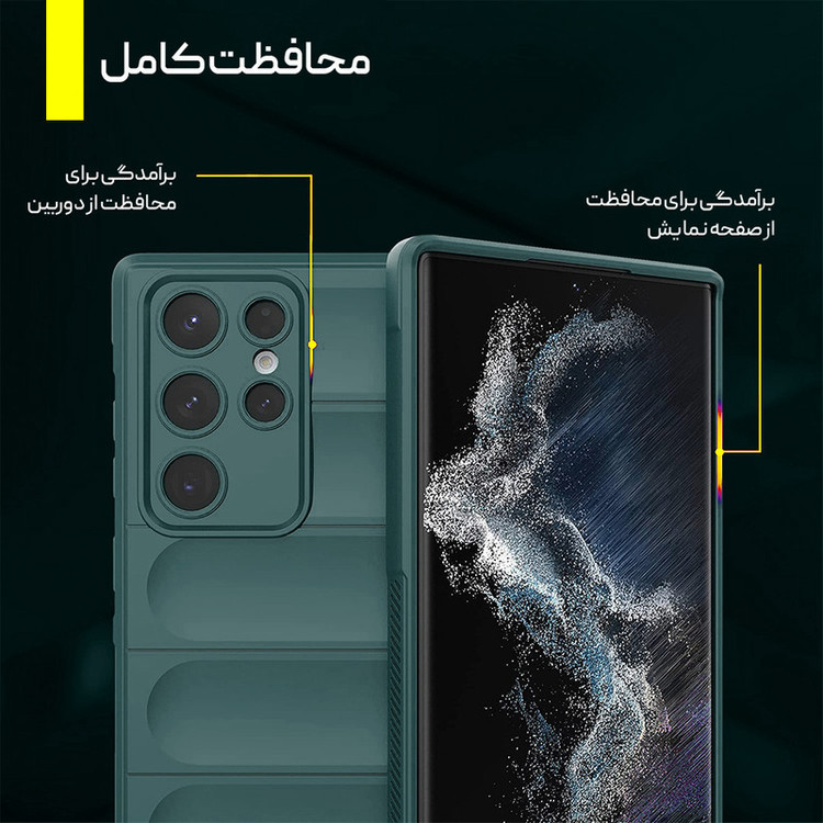 کاور آیرون من مدل Ultimate Protection مناسب برای گوشی موبایل سامسونگ GALAXY S22 ULTRA به همراه قلم لمسی