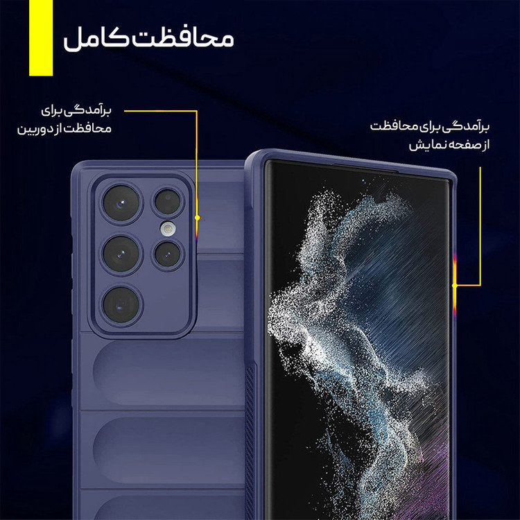 کاور آیرون من مدل Ultimate Protection مناسب برای گوشی موبایل سامسونگ GALAXY S22 ULTRA به همراه قلم لمسی