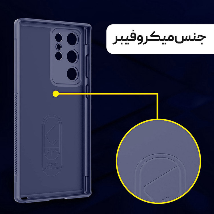 کاور آیرون من مدل Ultimate Protection مناسب برای گوشی موبایل سامسونگ GALAXY S22 ULTRA به همراه قلم لمسی