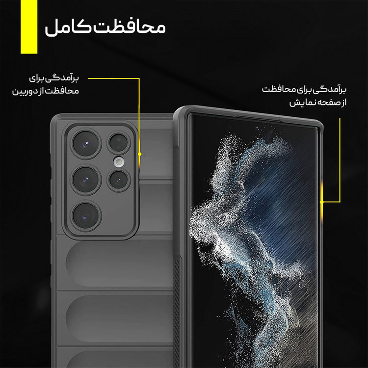 کاور آیرون من مدل Ultimate Protection مناسب برای گوشی موبایل سامسونگ GALAXY S22 ULTRA به همراه قلم لمسی