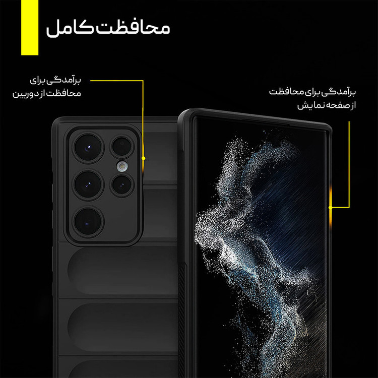 کاور آیرون من مدل Ultimate Protection مناسب برای گوشی موبایل سامسونگ GALAXY S22 ULTRA به همراه قلم لمسی