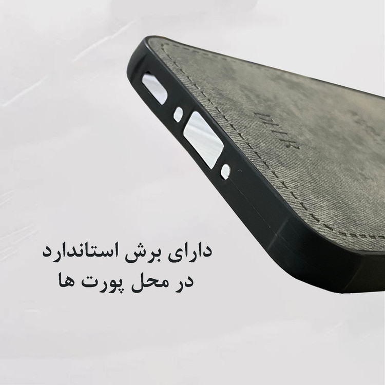 کاور باسئوس مدل گوزنی کد K002 مناسب برای گوشی موبایل شیائومی MI 10TLite