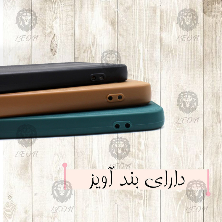 کاور لئون مدل Design Yo مناسب برای گوشی موبایل شیائومی Poco M3 Pro