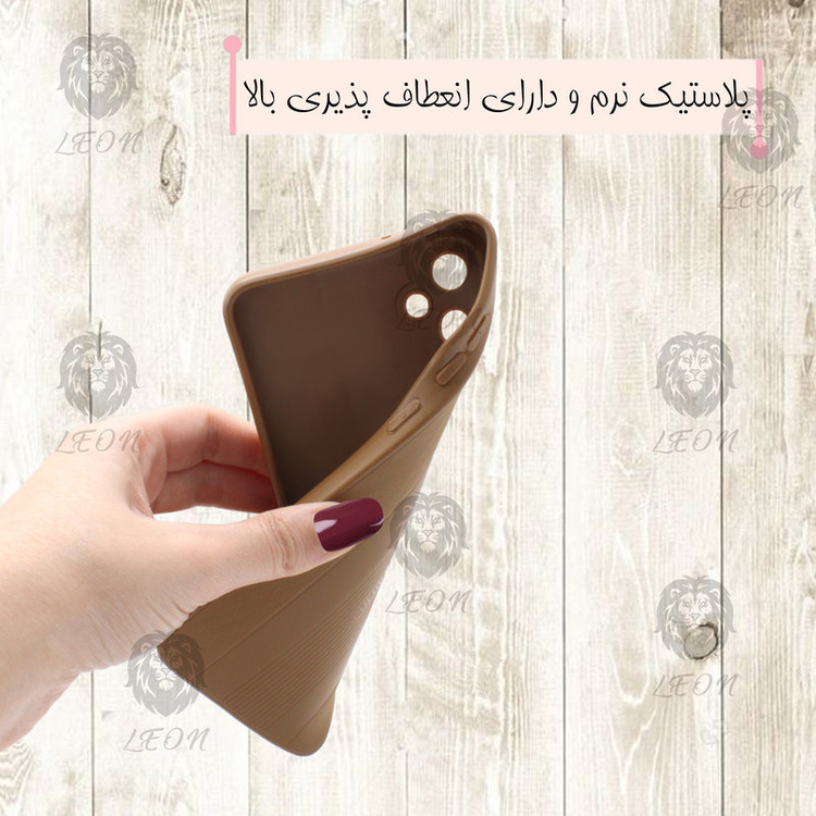 کاور لئون مدل Design Yo مناسب برای گوشی موبایل شیائومی Poco M3 Pro