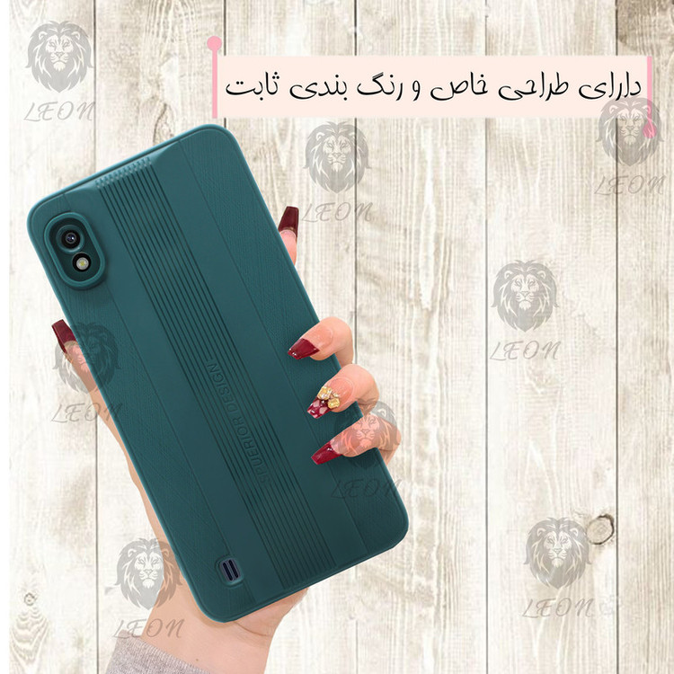 کاور لئون مدل Design Yo مناسب برای گوشی موبایل شیائومی Poco M3 Pro