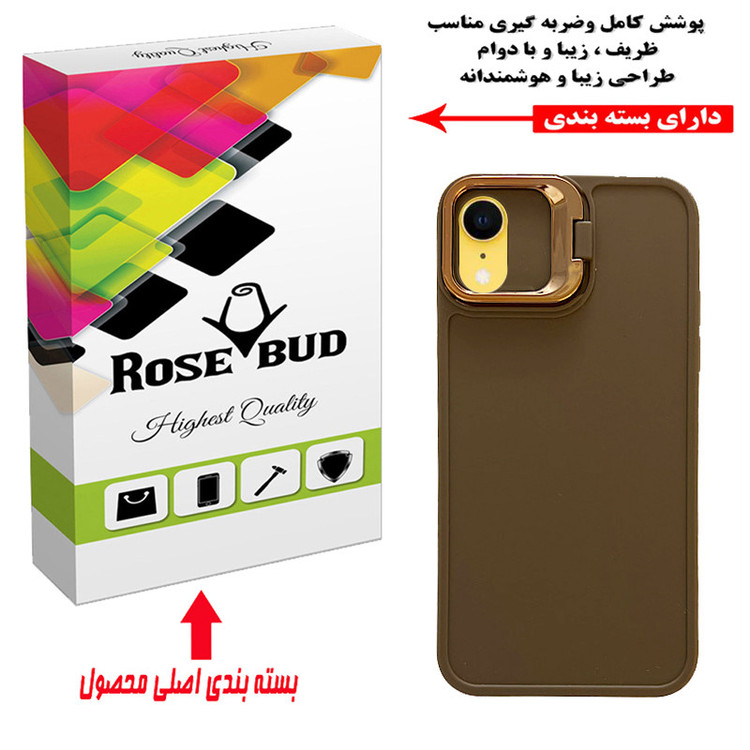 کاور رز باد مدل 19NRMM-8 مناسب برای گوشی موبایل اپل iPhone XR