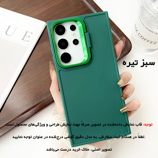 کاور رز باد مدل 19NRMM-8 مناسب برای گوشی موبایل اپل iPhone XR