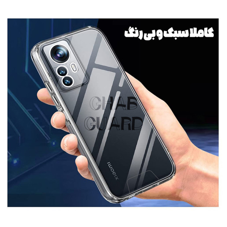 کاور قاب گارد مدل SPACEG مناسب برای گوشی موبایل اپل iPhone 15