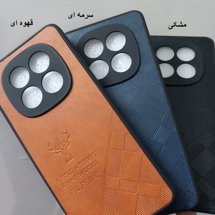 کاور کد N15 مناسب برای گوشی موبایل شیائومی Redmi Note 15