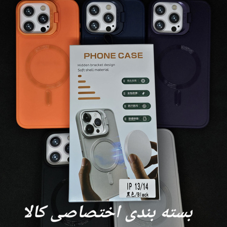 کاور مدل Pro مناسب برای گوشی موبایل اپل iPhone 15Promax