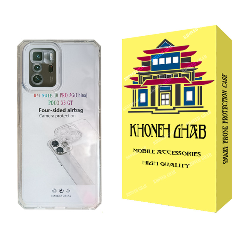کاور خونه قاب مدل ژله ای مناسب برای گوشی موبایل شیائومی Poco X3 GT