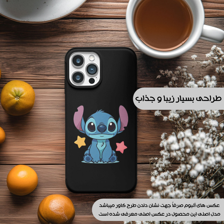 کاور یوریل قاب مدل KSH کد 70 طرح استیچ مناسب برای گوشی موبایل تکنو Spark 20 / Spark Go 2024