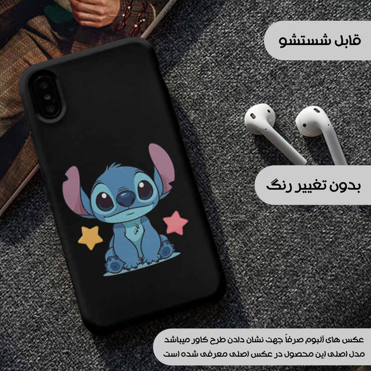 کاور یوریل قاب مدل KSH کد 70 طرح استیچ مناسب برای گوشی موبایل تکنو Spark 20 / Spark Go 2024