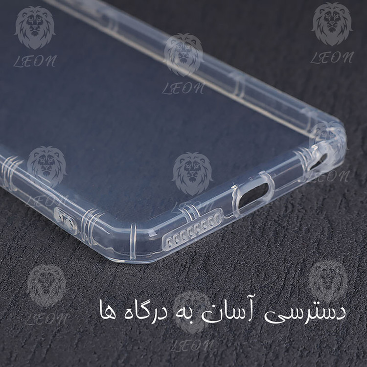 کاور لئون مدل Nocolor Yo مناسب برای گوشی موبایل آنر X8A