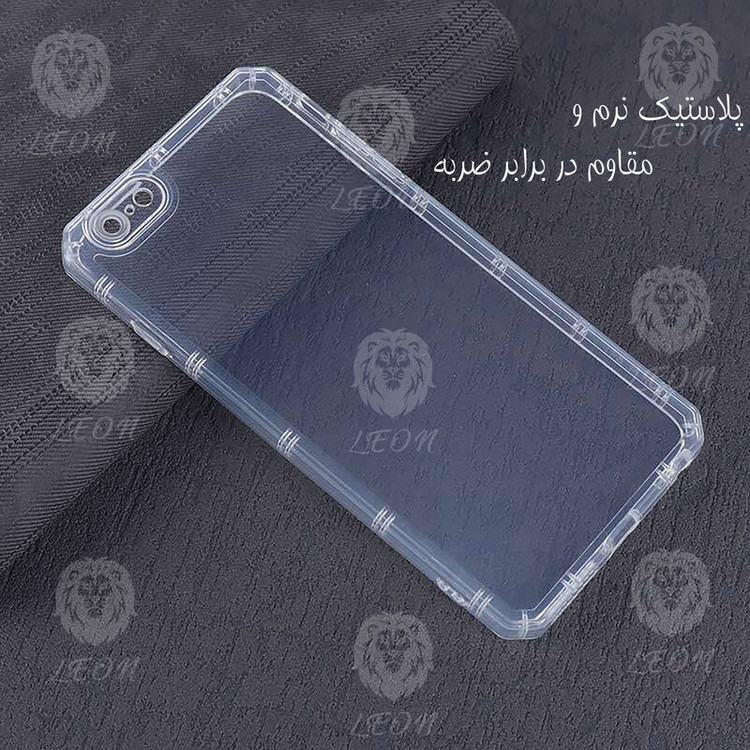 کاور لئون مدل Nocolor Yo مناسب برای گوشی موبایل آنر X8A