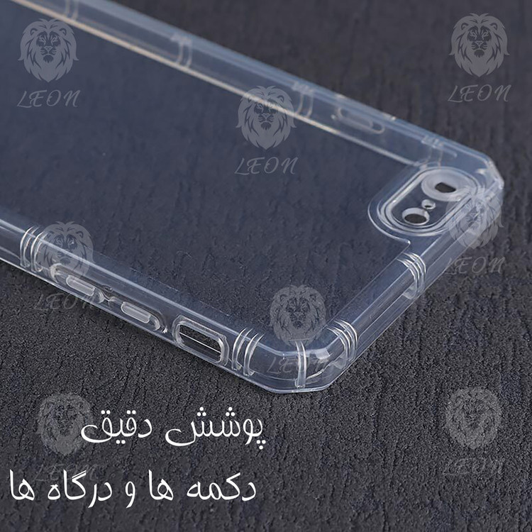 کاور لئون مدل Nocolor Yo مناسب برای گوشی موبایل آنر X8A