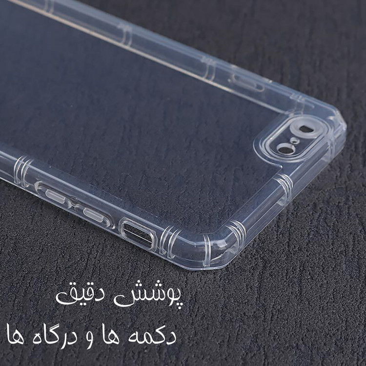 کاور مدل Shafaf مناسب برای گوشی موبایل شیائومی Poco X6 Pro