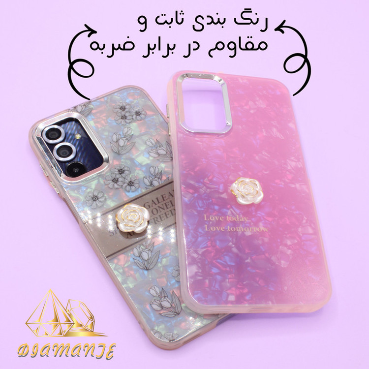 کاور دیامانته مدل Emma Rd مناسب برای گوشی موبایل سامسونگ Galaxy S24 FE