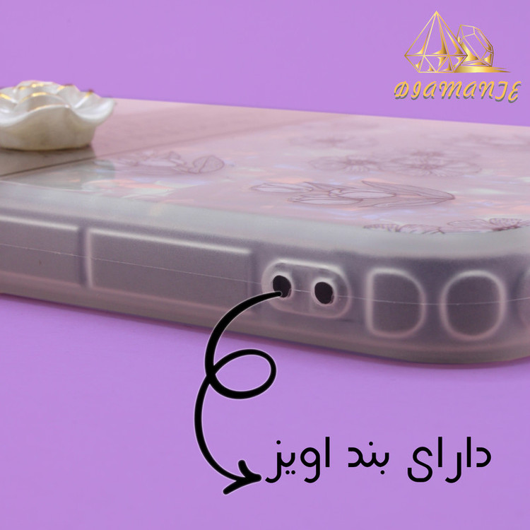 کاور دیامانته مدل Emma Rd مناسب برای گوشی موبایل سامسونگ Galaxy S24 FE