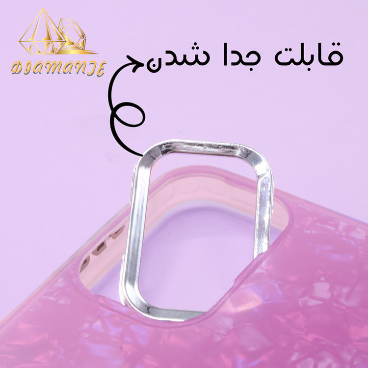 کاور دیامانته مدل Emma Rd مناسب برای گوشی موبایل سامسونگ Galaxy S24 FE