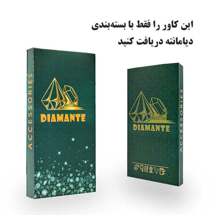 کاور دیامانت مدل Gavazni Gn مناسب برای گوشی موبایل سامسونگ Galaxy A01 Core