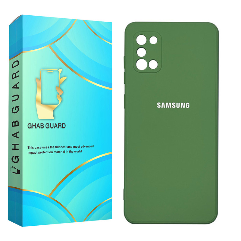 کاور قاب گارد مدل SILICONGH مناسب برای گوشی موبایل سامسونگ Galaxy A31