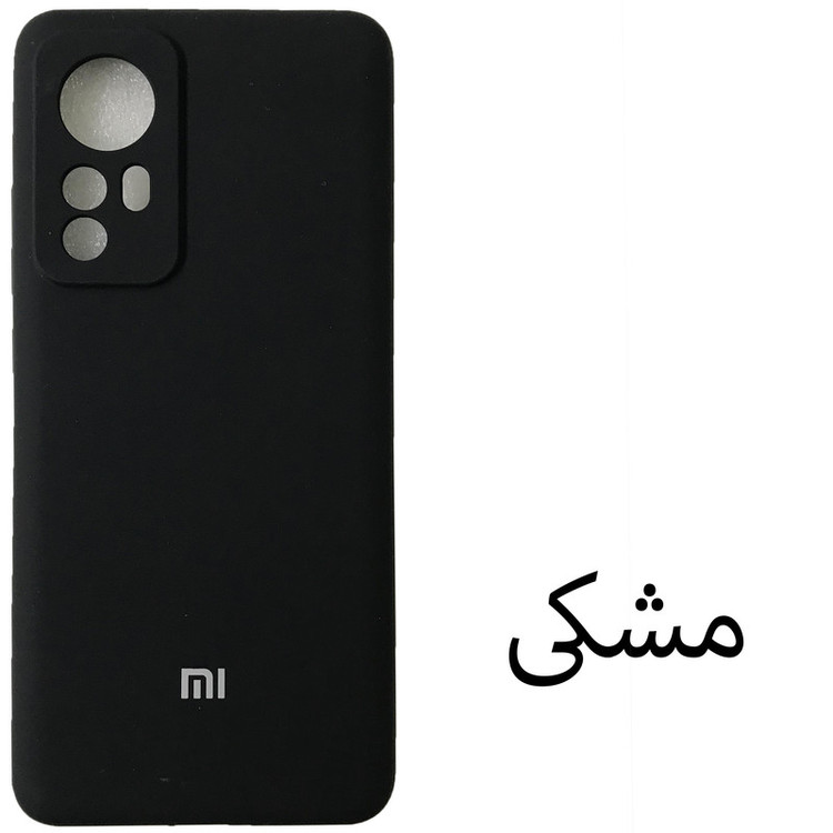 کاور مدل SILICONE مناسب برای گوشی موبایل Mi 12 Lite