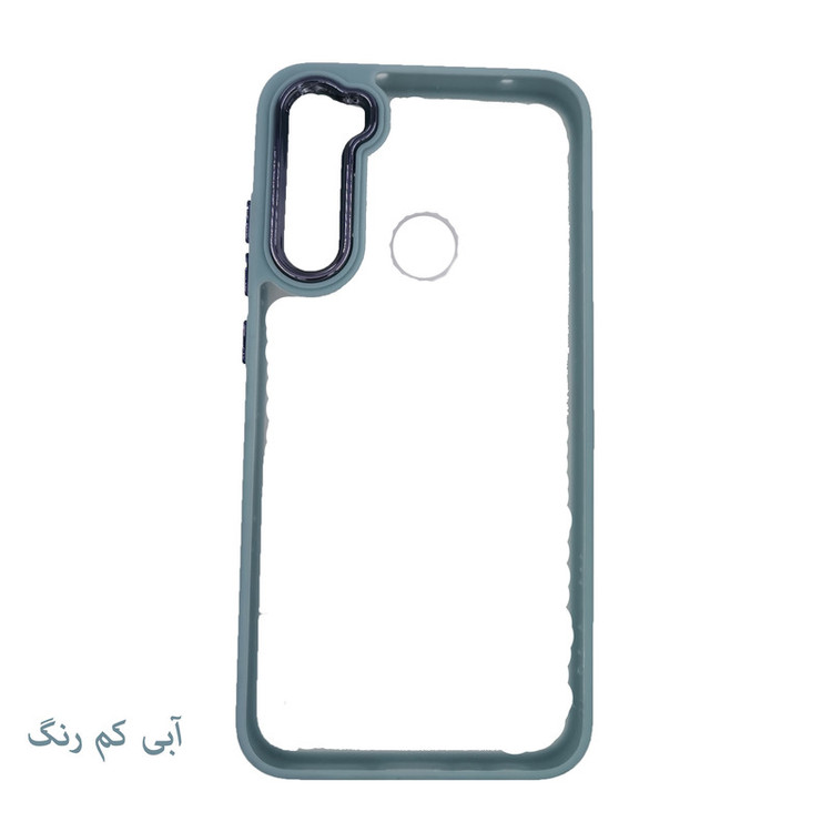 کاور لیمیا مدل فانتزی پشت شیشه ای لنزدار طرح New Skin مناسب برای گوشی موبایل شیائومی Redmi Note 8