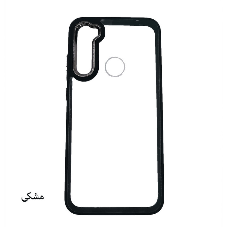 کاور لیمیا مدل فانتزی پشت شیشه ای لنزدار طرح New Skin مناسب برای گوشی موبایل شیائومی Redmi Note 8