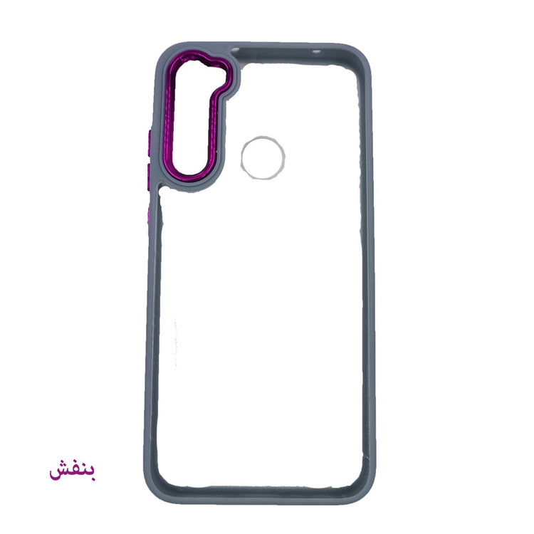 کاور لیمیا مدل فانتزی پشت شیشه ای لنزدار طرح New Skin مناسب برای گوشی موبایل شیائومی Redmi Note 8