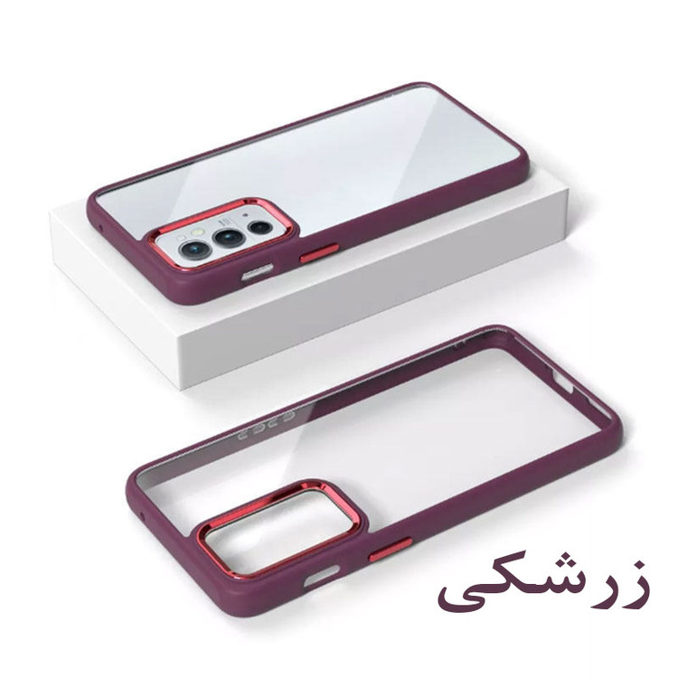 کاور لیمیا مدل فانتزی پشت شیشه ای لنزدار طرح New Skin مناسب برای گوشی موبایل شیائومی Redmi Note 8