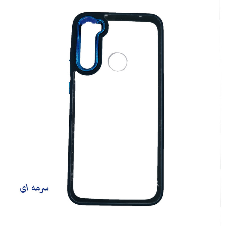 کاور لیمیا مدل فانتزی پشت شیشه ای لنزدار طرح New Skin مناسب برای گوشی موبایل شیائومی Redmi Note 8