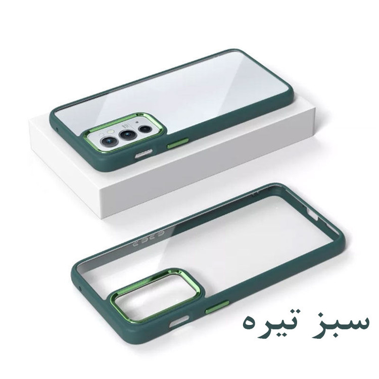 کاور لیمیا مدل فانتزی پشت شیشه ای لنزدار طرح New Skin مناسب برای گوشی موبایل شیائومی Redmi Note 8
