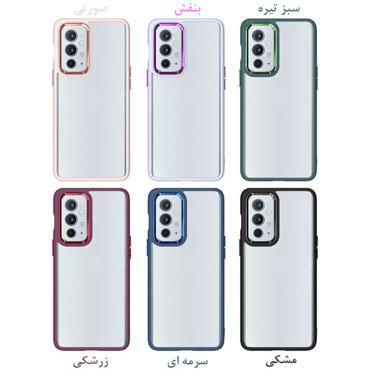 کاور لیمیا مدل فانتزی پشت شیشه ای لنزدار طرح New Skin مناسب برای گوشی موبایل شیائومی Redmi Note 8