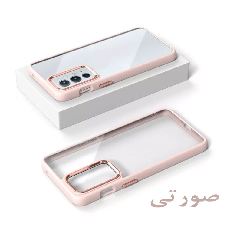کاور لیمیا مدل فانتزی پشت شیشه ای لنزدار طرح New Skin مناسب برای گوشی موبایل شیائومی Redmi Note 8