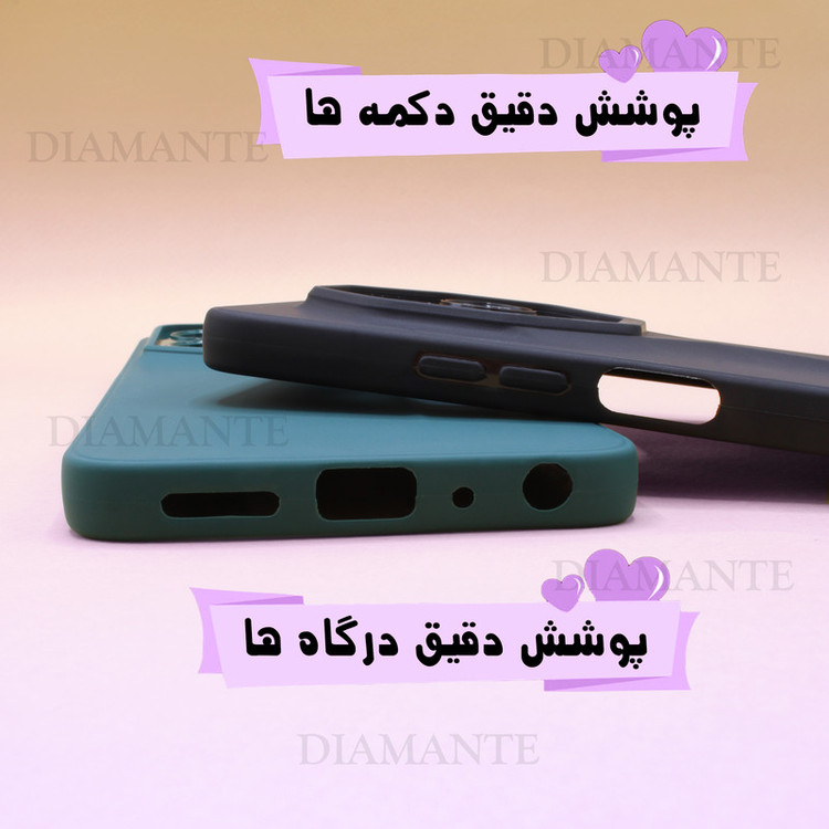 کاور دیامانته مدل Stoopy Rd مناسب برای گوشی موبایل وکال V11