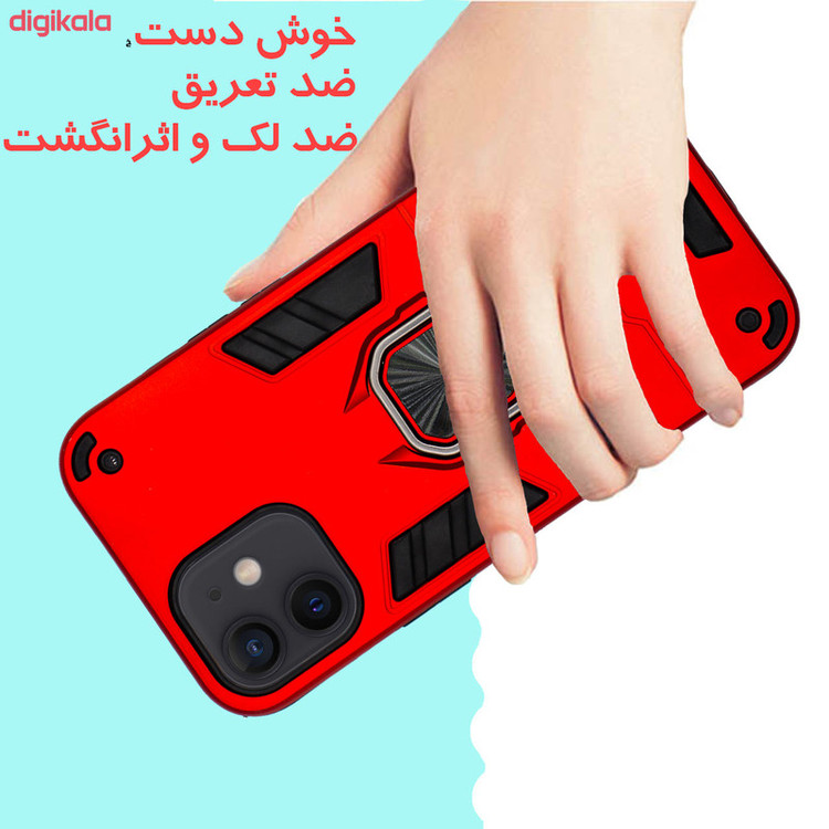 کاور گودزیلا مدل DEF02 مناسب برای گوشی موبایل اپل iphone 12 Mini