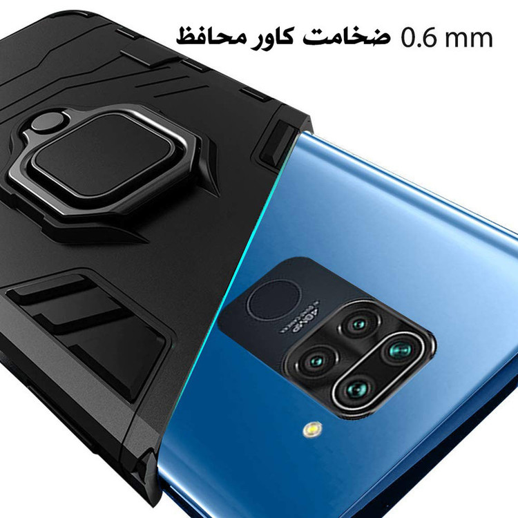 کاور گودزیلا مدل DEF02 مناسب برای گوشی موبایل اپل iphone 12 Mini