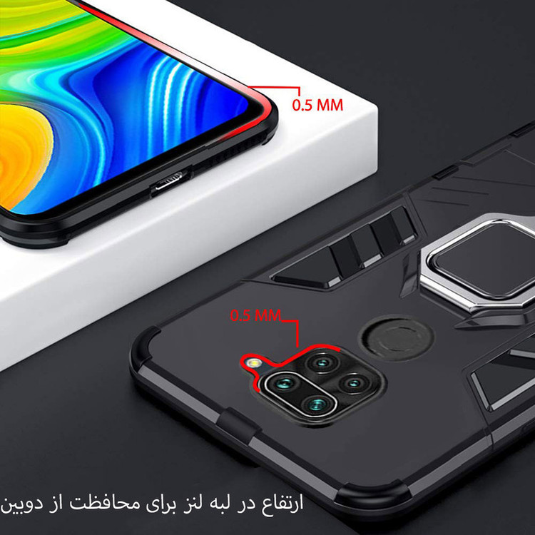 کاور گودزیلا مدل DEF02 مناسب برای گوشی موبایل اپل iphone 12 Mini