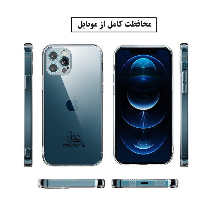 کاور دیامانته مدل Bianco Navy مناسب برای گوشی موبایل سامسونگ Galaxy M31