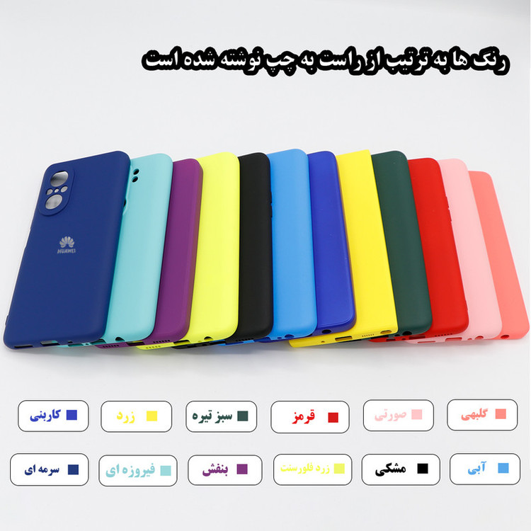 کاور گرین گارد مدل Ziro طرح سیلیکونی مناسب برای گوشی موبایل سامسونگ Galaxy S8