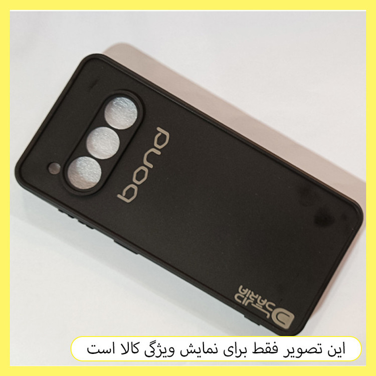 کاور خونه قاب مدل راک مناسب برای گوشی موبایل داریا Bond 2