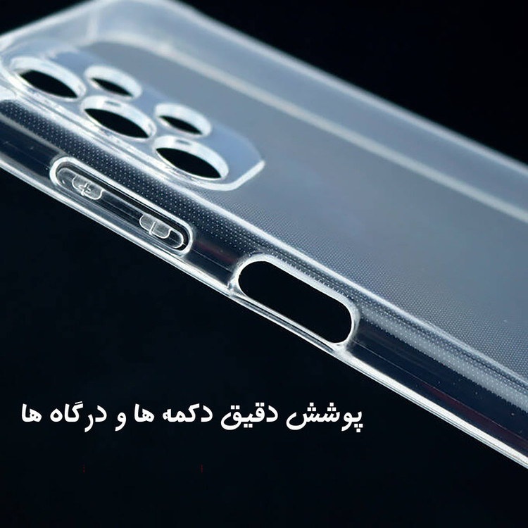 کاور مدل Nocolor مناسب برای گوشی موبایل شیائومی Mi 11 Lite