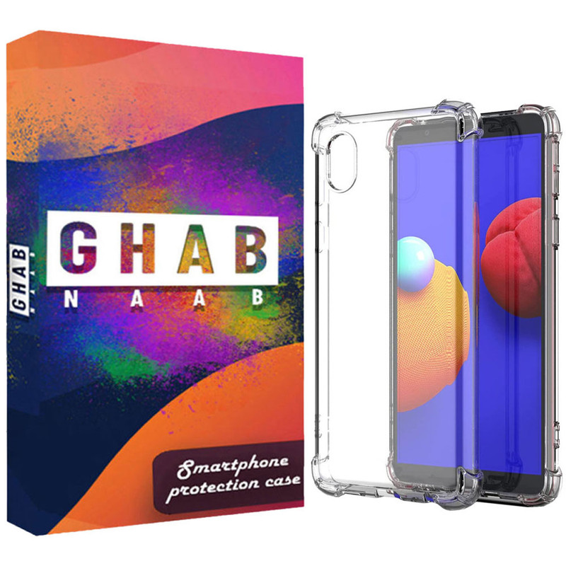 کاور قاب ناب مدل JLLZ-NOKPS مناسب برای گوشی موبایل سامسونگ Galaxy A01 Core